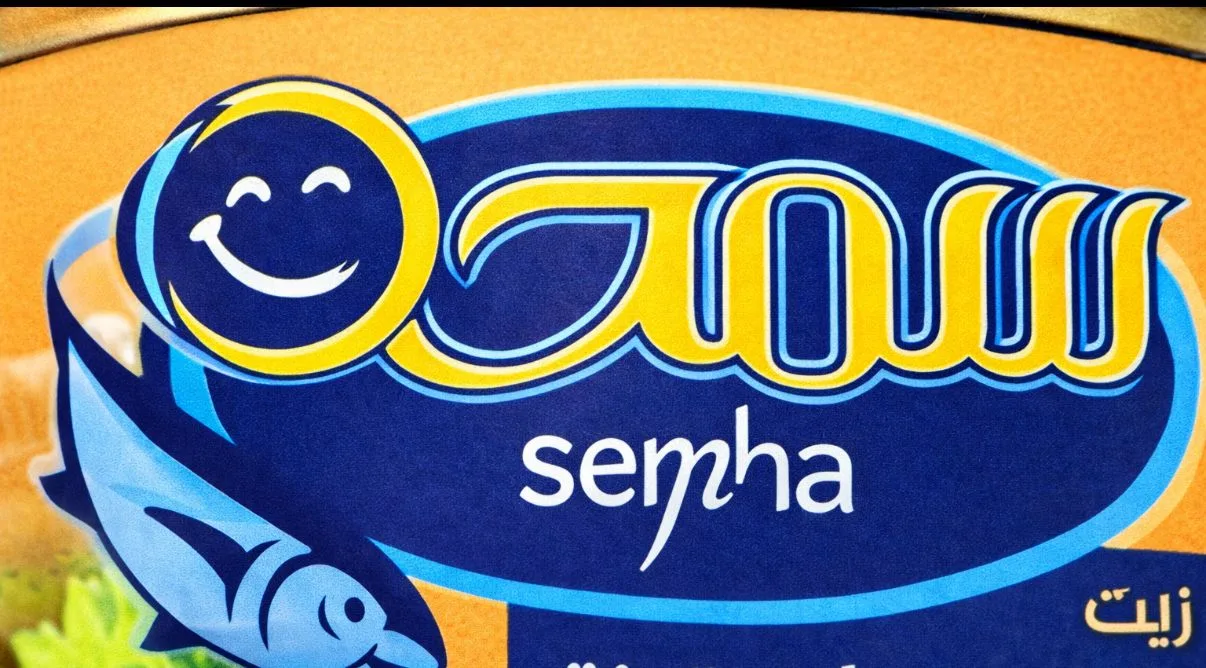 Brand 6
