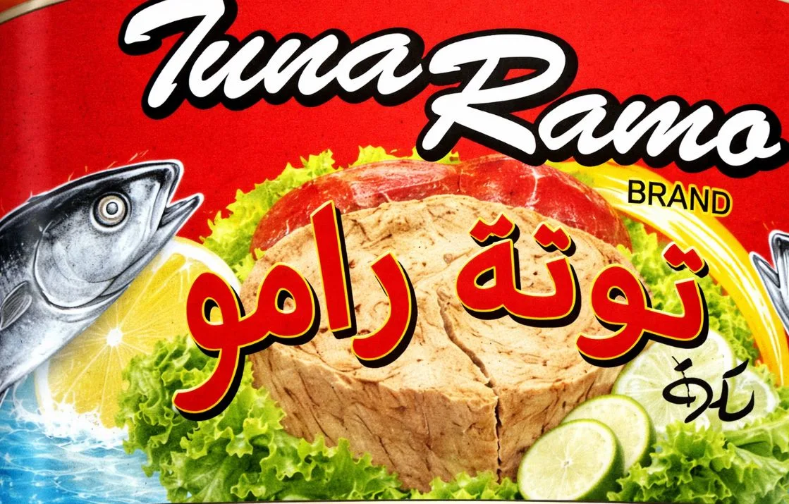 Brand 11