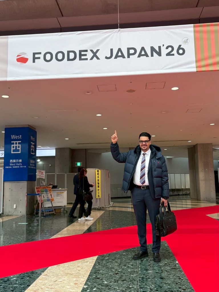 Foodex Japan 2026 photo 1