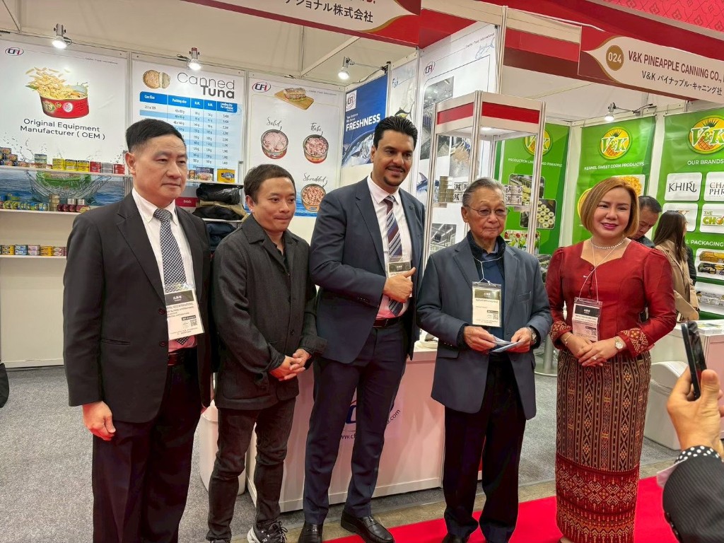 Foodex Japan 2026 photo 3