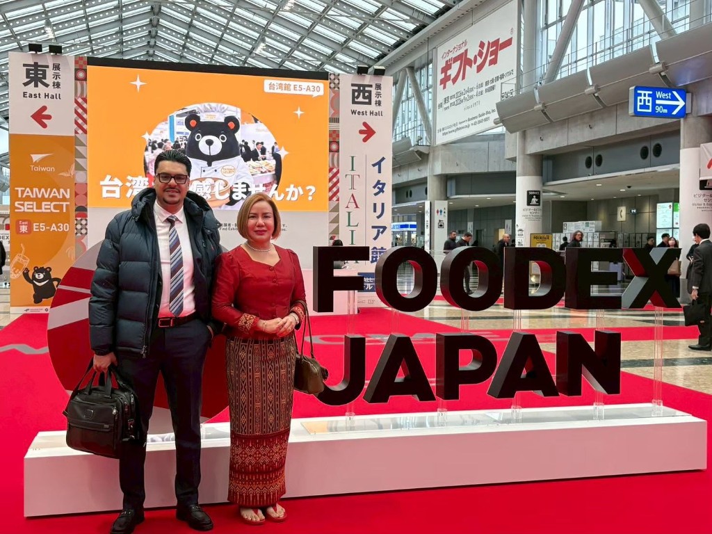 Foodex Japan 2026 photo 4